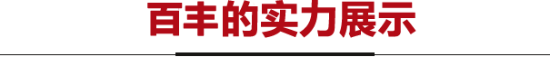 &#31859;&#20848;&#23448;&#26041;&#32593;&#39029;&#29256;&#45;&#31859;&#20848;&#77;&#105;&#76;&#97;&#110;&#40;&#20013;&#22269;&#41;