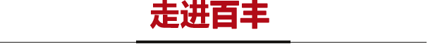 &#31859;&#20848;&#23448;&#26041;&#32593;&#39029;&#29256;&#45;&#31859;&#20848;&#77;&#105;&#76;&#97;&#110;&#40;&#20013;&#22269;&#41;