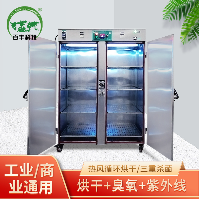 &#31859;&#20848;&#23448;&#26041;&#32593;&#39029;&#29256;&#45;&#31859;&#20848;&#77;&#105;&#76;&#97;&#110;&#40;&#20013;&#22269;&#41;