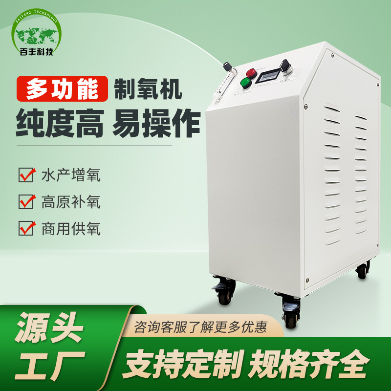&#31859;&#20848;&#23448;&#26041;&#32593;&#39029;&#29256;&#45;&#31859;&#20848;&#77;&#105;&#76;&#97;&#110;&#40;&#20013;&#22269;&#41;