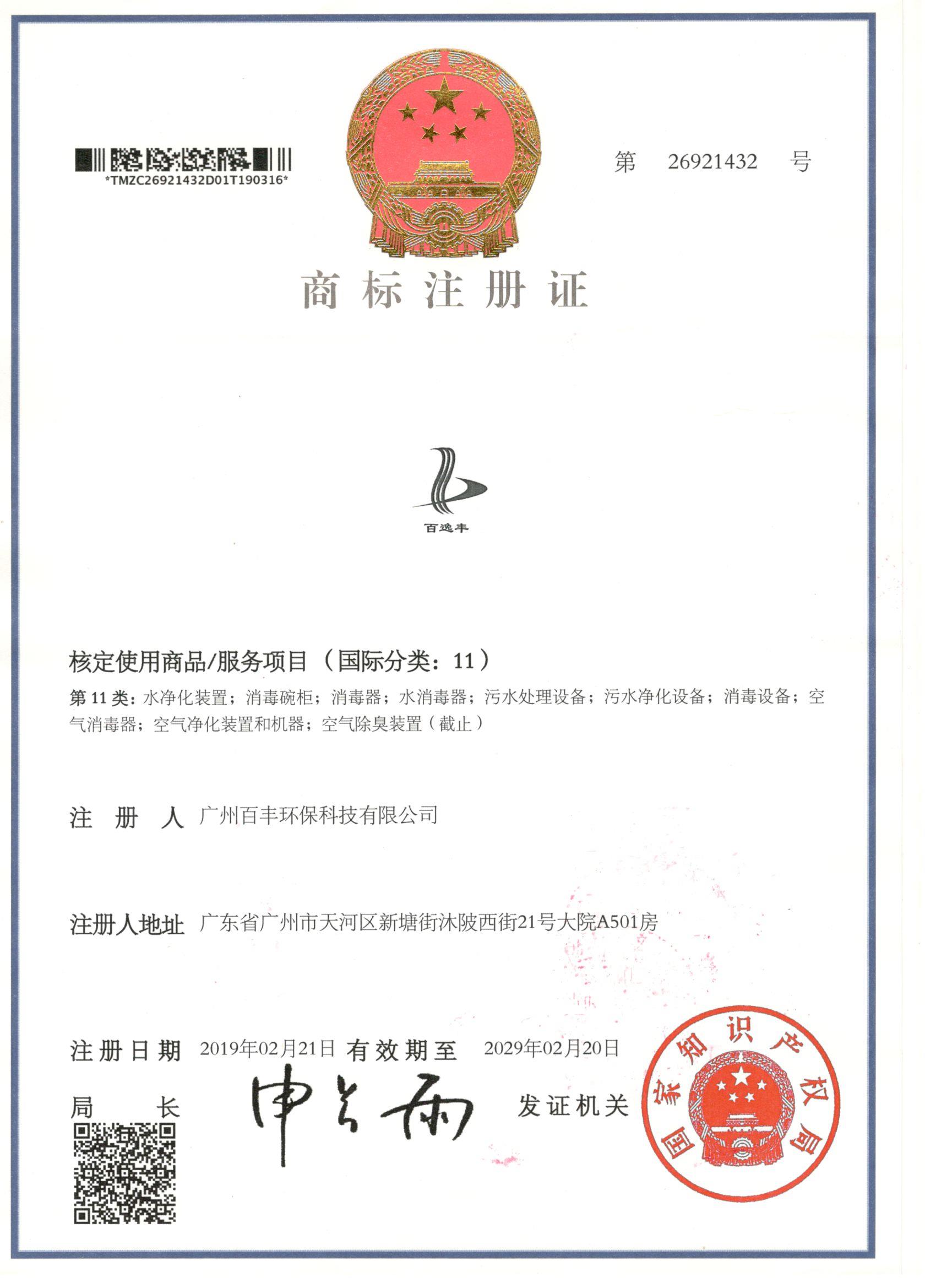 &#31859;&#20848;&#23448;&#26041;&#32593;&#39029;&#29256;&#45;&#31859;&#20848;&#77;&#105;&#76;&#97;&#110;&#40;&#20013;&#22269;&#41;