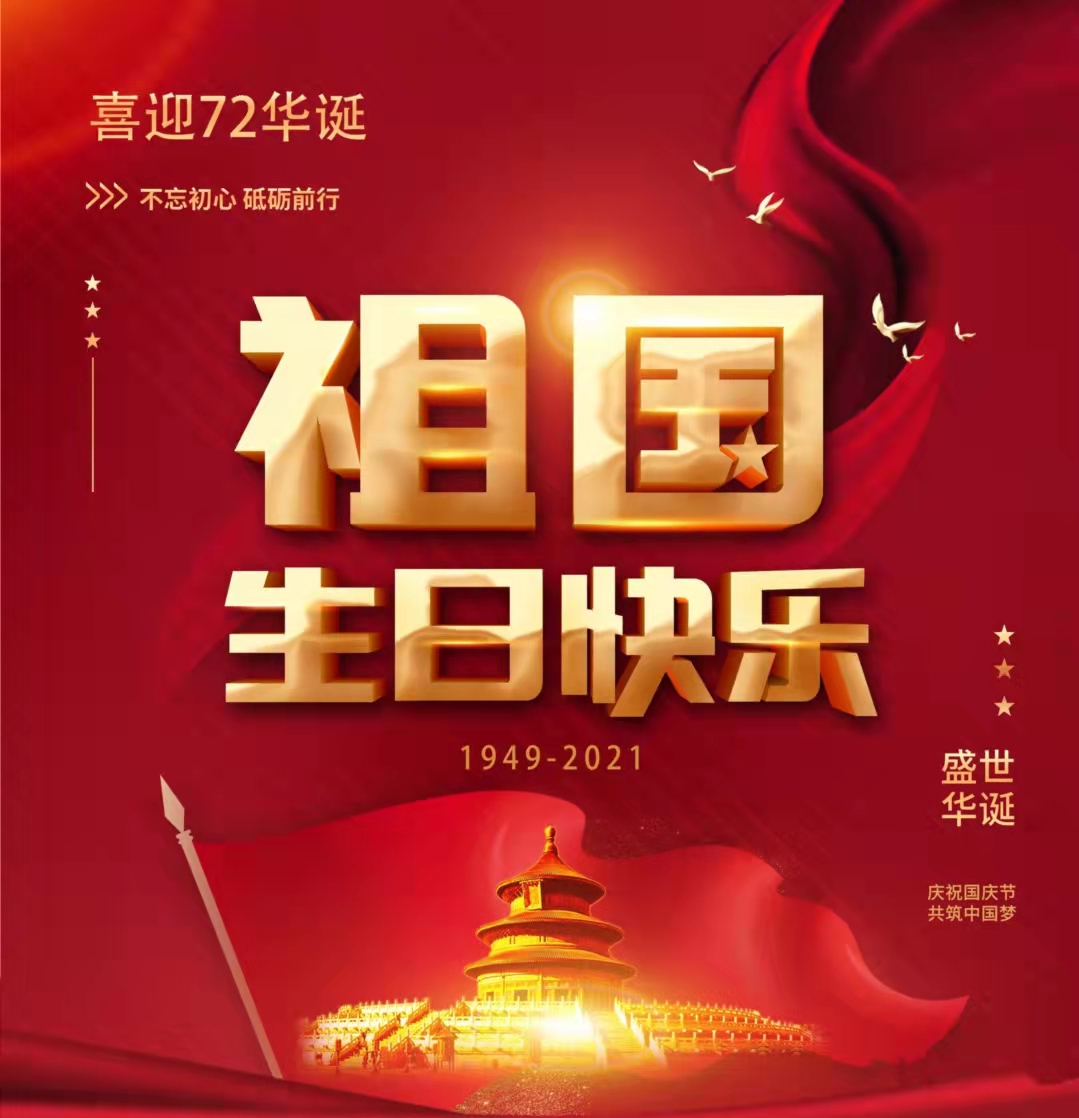 &#31859;&#20848;&#23448;&#26041;&#32593;&#39029;&#29256;&#45;&#31859;&#20848;&#77;&#105;&#76;&#97;&#110;&#40;&#20013;&#22269;&#41;