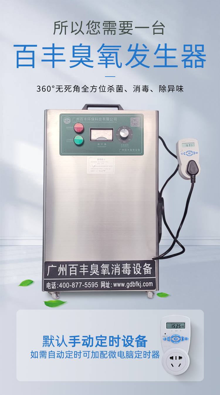 &#31859;&#20848;&#23448;&#26041;&#32593;&#39029;&#29256;&#45;&#31859;&#20848;&#77;&#105;&#76;&#97;&#110;&#40;&#20013;&#22269;&#41;
